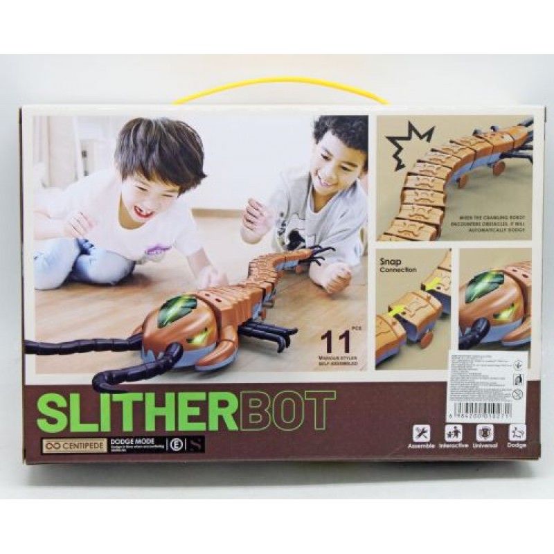 Інтерактивна машинка "SlitherBot: Багатоніжка" Пластик Коричневий (222171)