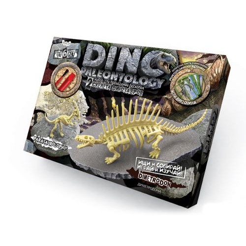 Набор для проведения раскопок "DINO PALEONTOLOGY", "Диметродон", DP-01-04 DP-01-01,02,0