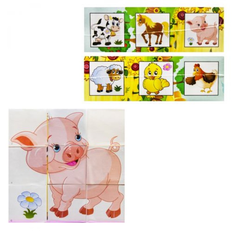 Кубики "Збери картинку: Домашні тварини" Пластик Різнобарв'я (113475)
