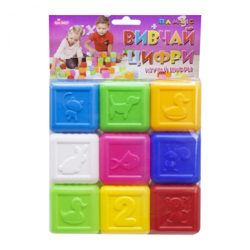 Набір кубиків "Вивчай цифри" (9 шт) Пластик Різнобарвний (120104)