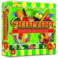 Игра "Супермаркет" 82289