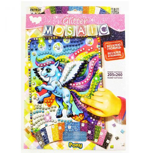 Набор для творчества "Блестящая мозаика: Пони", голубой БМ-03-06