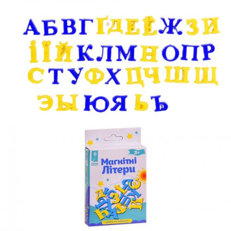 ЧП193555 [PL-7001] Буквы магнитные PL-7001 (384шт/2) "Украинский алфавит"укр-рус буквы, в короб. – 9*2.5*15 см, р-р букв – 2*1.5*0.5 см