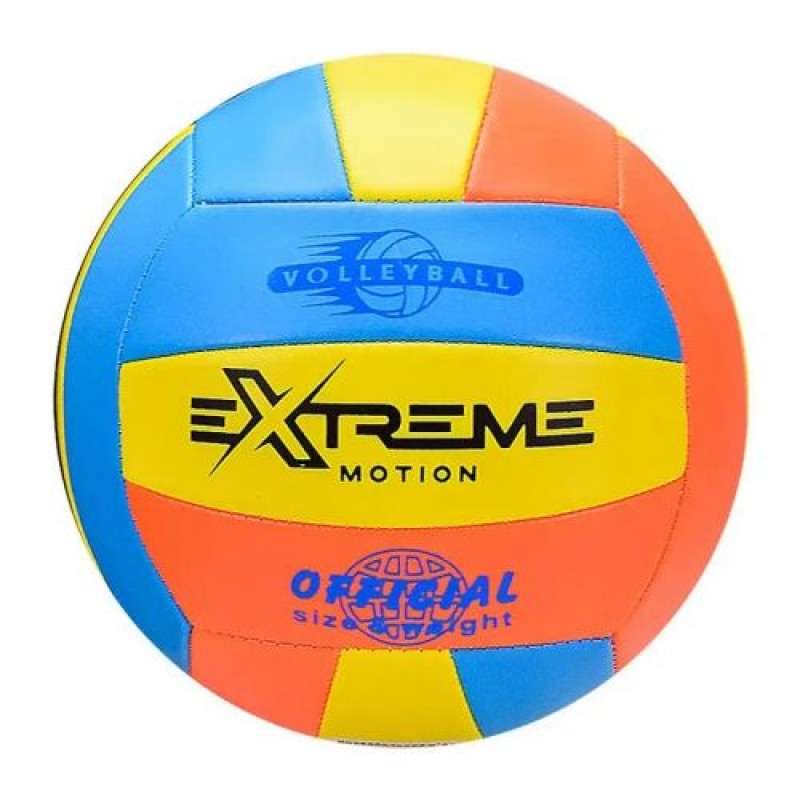 Уцінка. М'яч волейбольний "Extreme motion №5", жовто-блакитний - Здуває (201187)