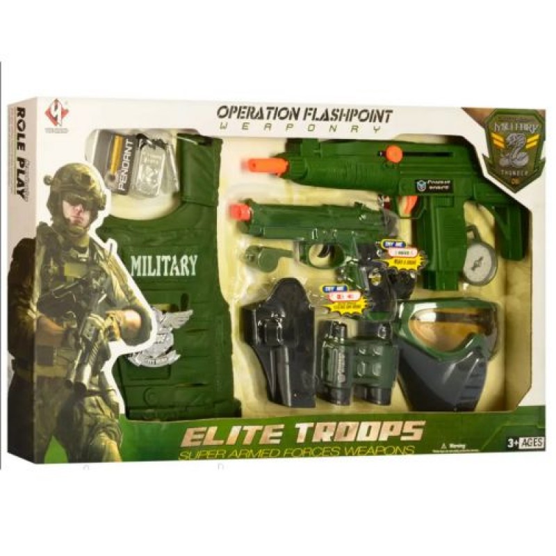 Військовий набір із костюмом "Armed Forces" Пластик Зелений (209349)