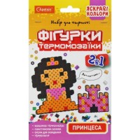 Термомозаїка 2в1 "Фігурки: Принцеса" Пластик Різнобарв'я (219710)