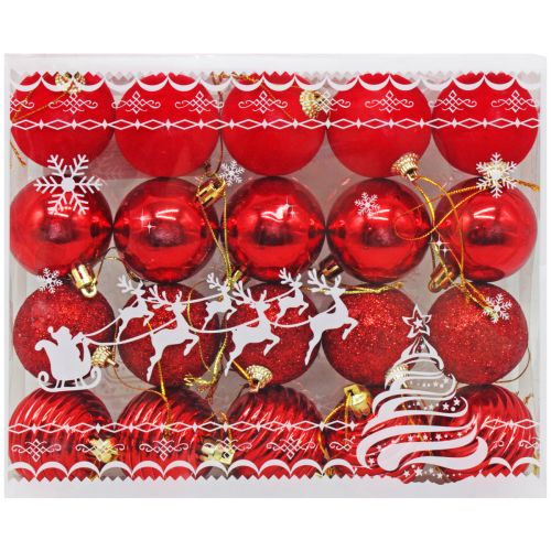 Набір новорічних кульок "Казкові кульки" (20 шт) Пластик Червоний (223219)