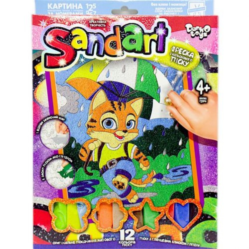 Фреска з кольорового піску "Sandart" рудий котик Комбінований Різнобарв'я (239494)