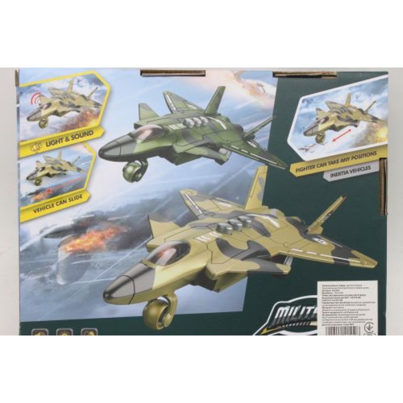 Літак військовий "Military" (зелений) Пластик Зелений (210391)