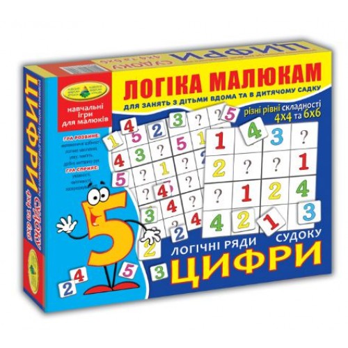 Игра "Судоку. Цифры" 82753