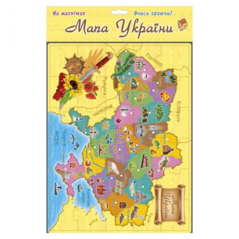 Магнітні пазли "Карта України", 30 ел Комбінований Різнобарв'я (154829)