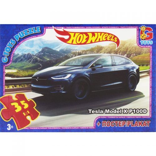 Пазлы "Hot Wheels", 35 эл