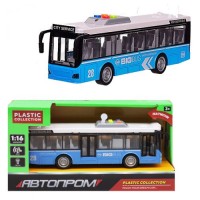 Автобус "BigBus", синий 7948AB