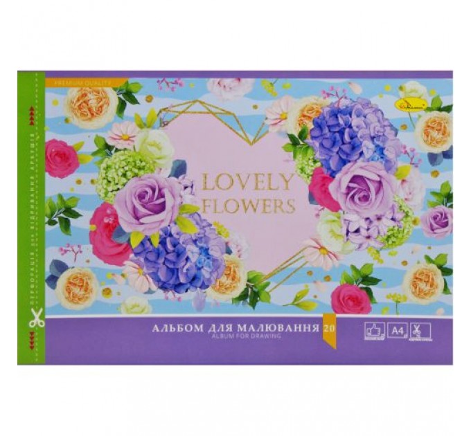 Альбом для малювання "Lovely Flowers", 20 аркушів Папір Різнобарв'я (204581)