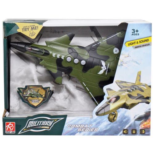Літак військовий "Military" (зелений) Пластик Зелений (210391)