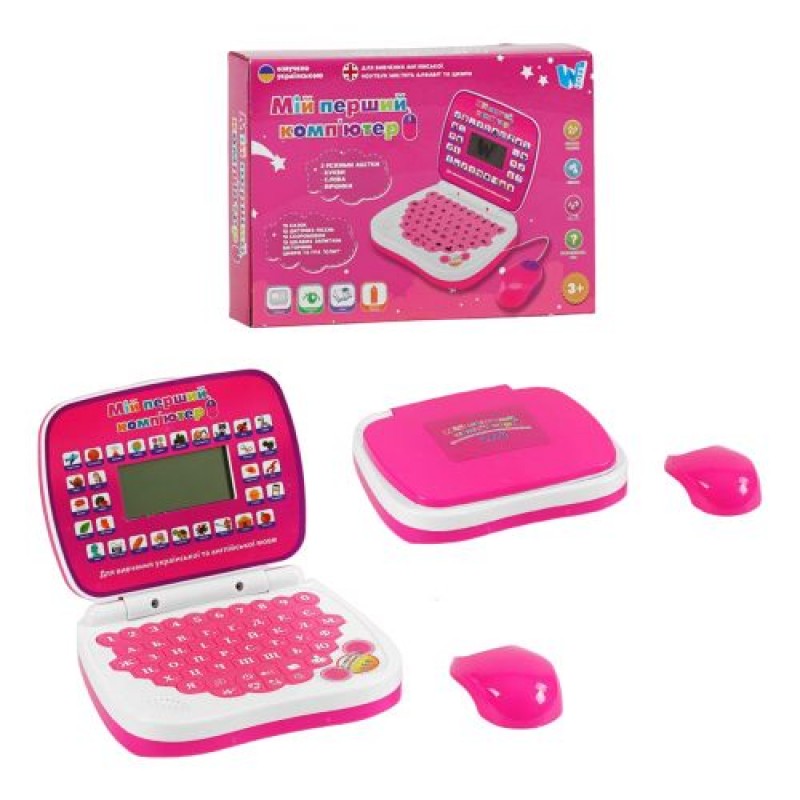 Навчальна іграшка "Мій перший компʼютер", рожевий (укр) Комбінований Рожевий (220436)