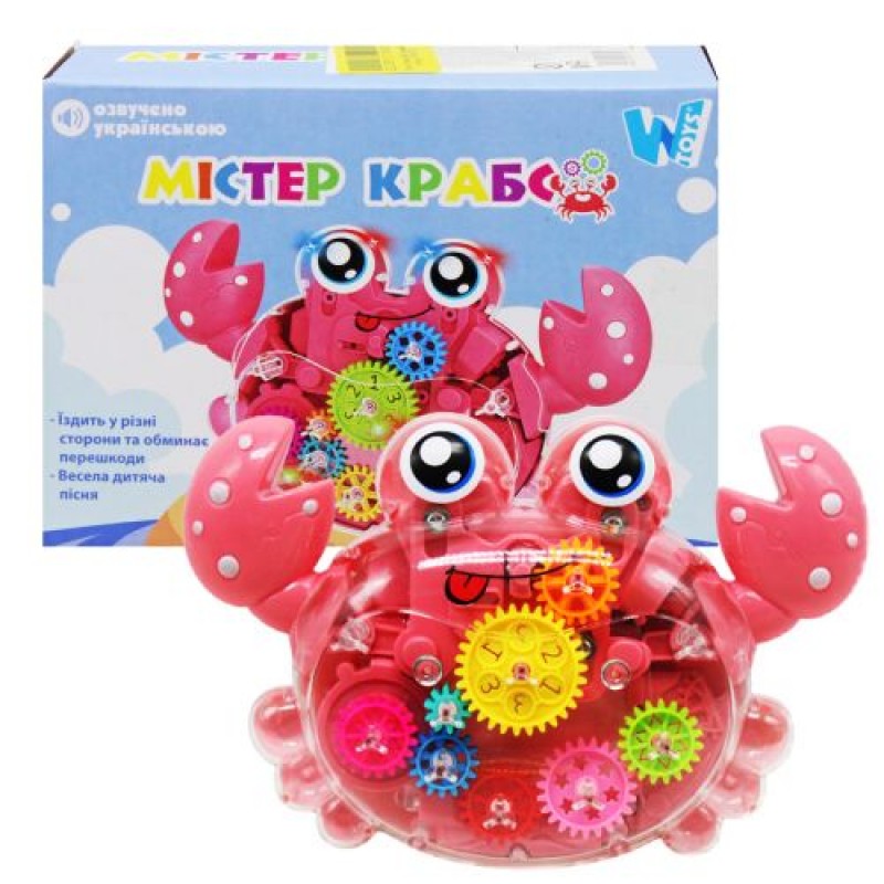 Музична іграшка "Містер Крабс" (рожевий) Пластик Рожевий (222581)