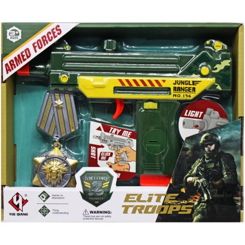 Військовий набір з автоматом "Elite troops" Пластик Зелений (223070)