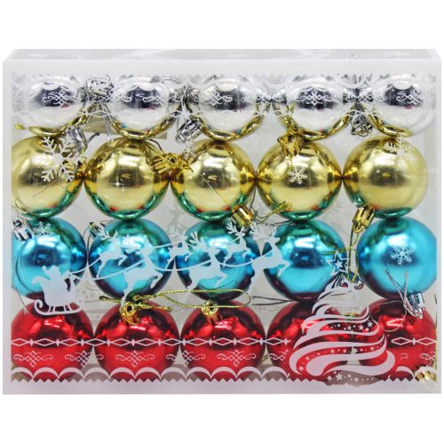 Набір новорічних кульок "Святковий настрій" (20 шт) Пластик Різнобарв'я (223220)