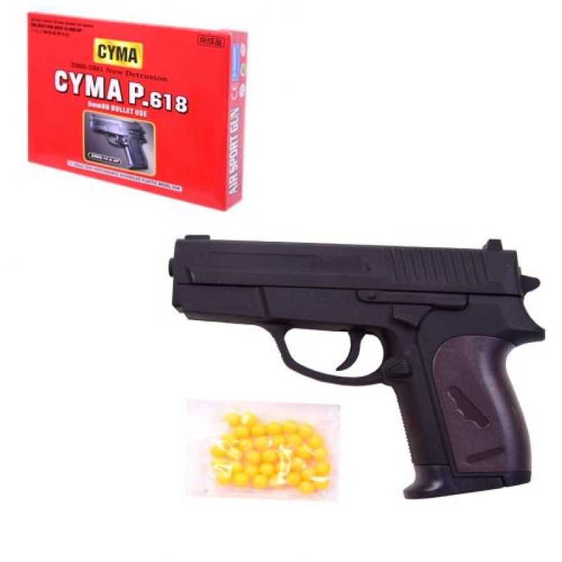 Пістолет пластиковий, кульки 6 мм Пластик Чорний (228061)