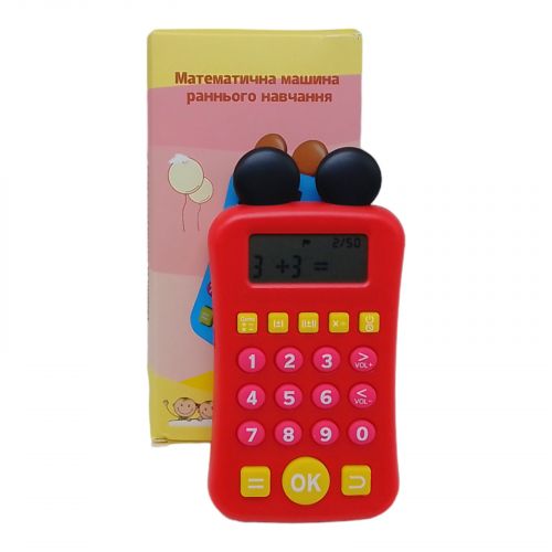 Інтерактивний калькулятор "Машина ранньої освіти" (укр) Комбінований Різнобарв'я (237452)