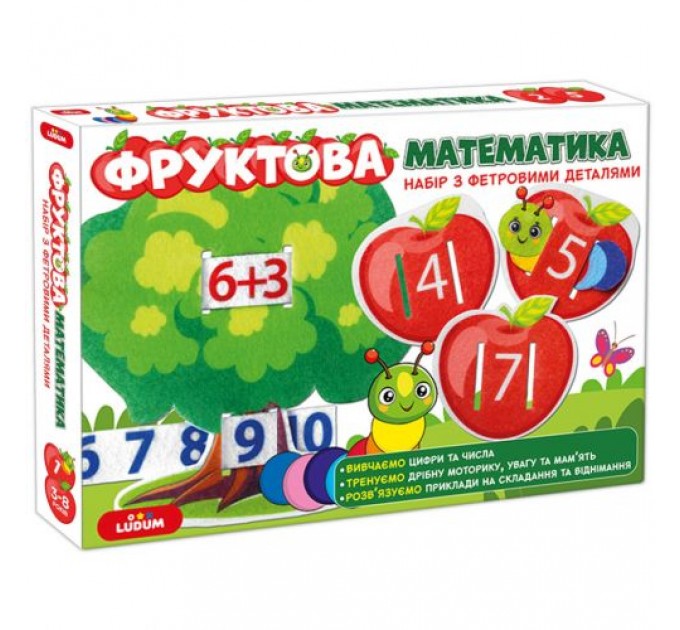 Розвиваюча гра 2в1 Фруктова математика ME5032-15 (242547)