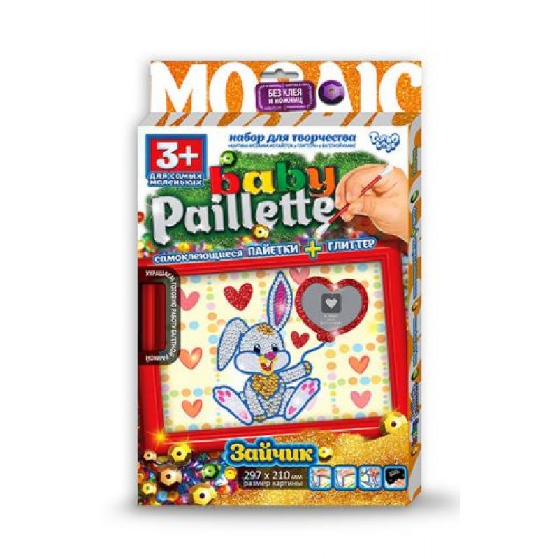 Картина-мозаика из пайеток "Baby Paillette: Зайчик"