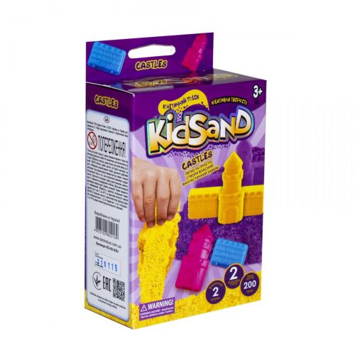 Кинетический песок "KidSand: Замок" с формочками, 200 г, KS-05-03U (укр) KS-05-01U,02U