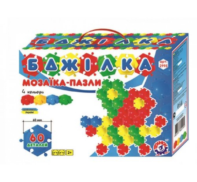 Мозаика пазлы "Пчёлка Технок" (60 дет) 2995