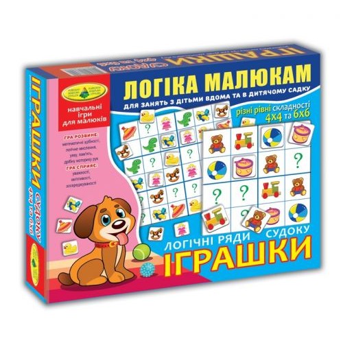 Игра "Судоку. Игрушки" 82760