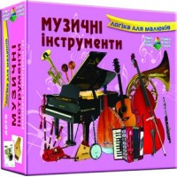 Игра "Детское лото. Музыкальные инструменты" 83088