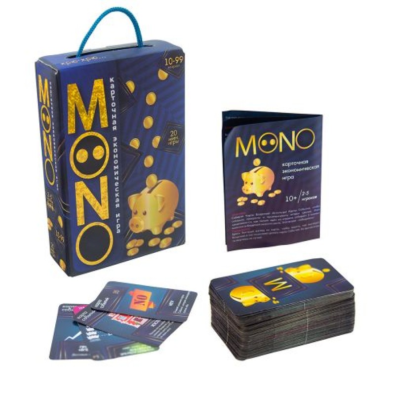 Настольная игра Mono, большая, рус