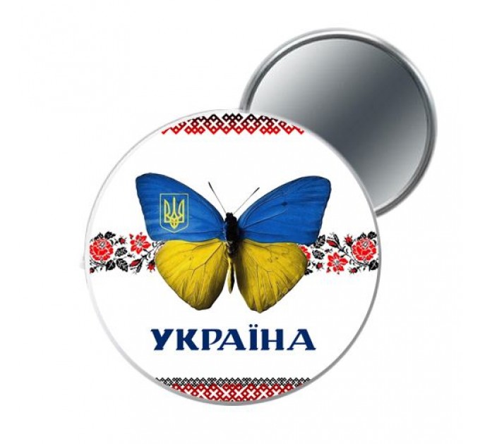 Зеркальце карманное "Украина" UKR174