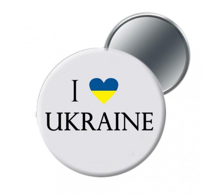 Зеркальце карманное "I love Ukraine" UKR173