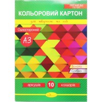 Набір кольорового картону, 10 аркушів А3 Комбінований Різнобарв'я (194058)