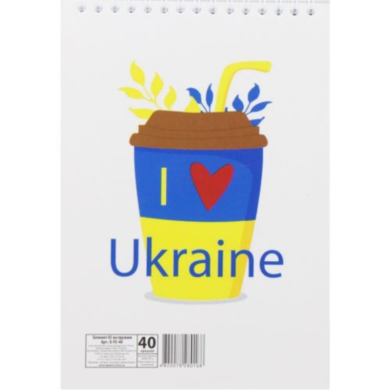 Блокнот "Українська кава", 40 аркушів Папір Різнобарв'я (219174)