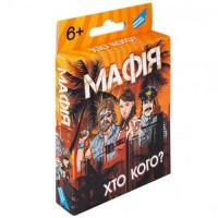 Гра дитяча настільна "Мафія: Хто кого?" Картон Різнобарв'я (220052)