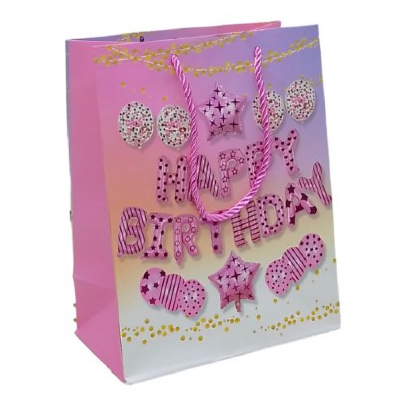 Пакет подарунковий 23 х 8 х 19 см рожевий (238831)