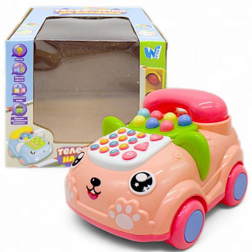 Інтерактивна іграшка "Телефончик на колесах", рожевий Пластик Різнобарв'я (242384)