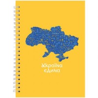 Блокнот на спіралі тверда обкл., А5, 96арк. №22 (243325)