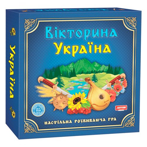 Настільна гра "Вікторина Україна" Комбінований Різнобарв'я (28813)