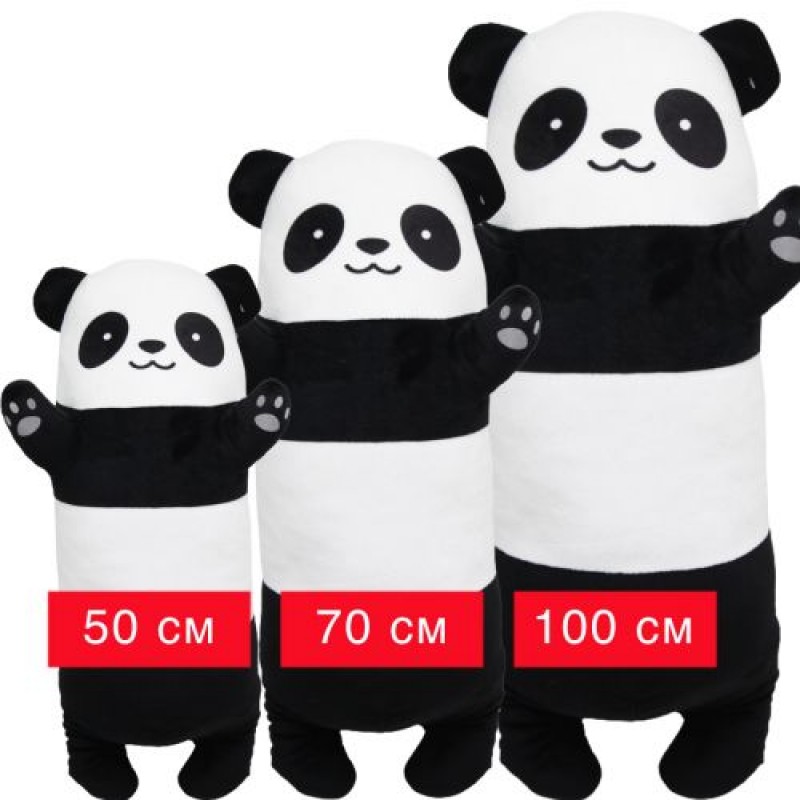 М'яка іграшка-обіймашка "Панда", 70 см Текстиль Чорно-білий (203827)