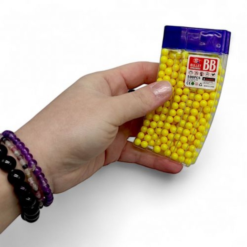 Кульки "Магазин для патронів", 500 кульок Пластик Жовтий (235859)