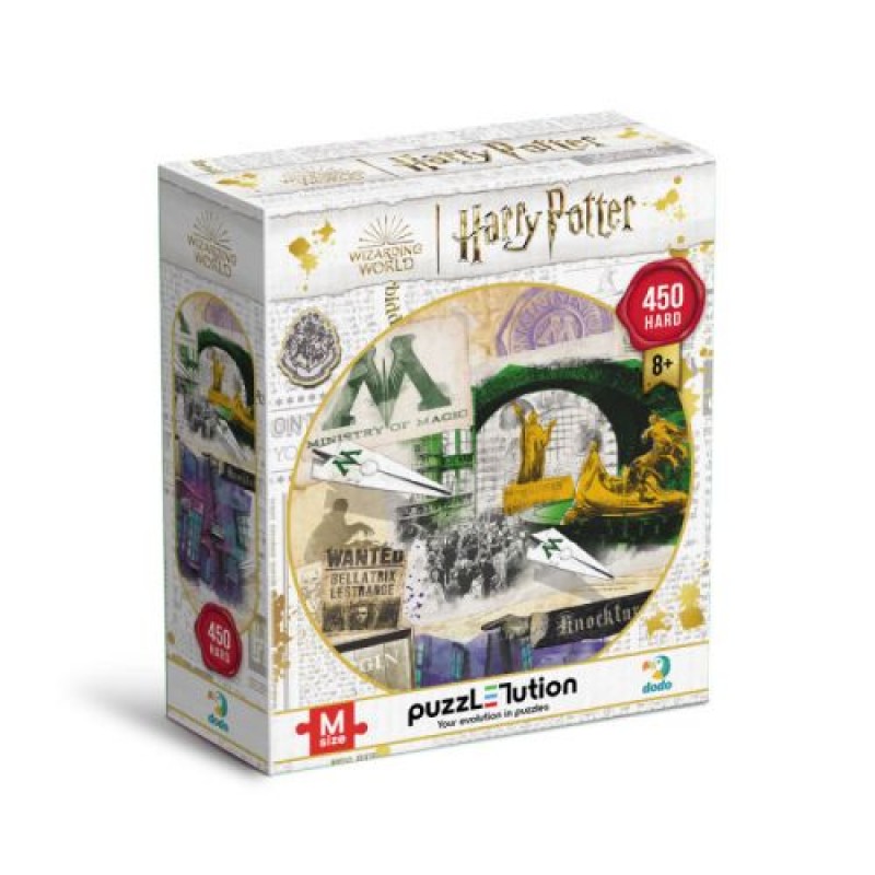 Пазл «Harry Potter. Міністерство магії та Алея Ноктерн», 450 елементів (240059)