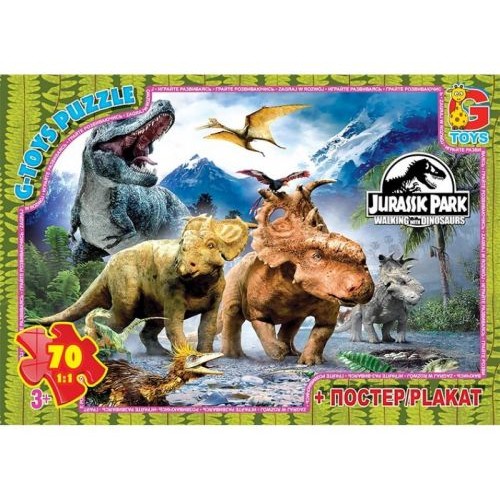 Пазлы "Парк Юрского периода: виды динозавров", 70 эл