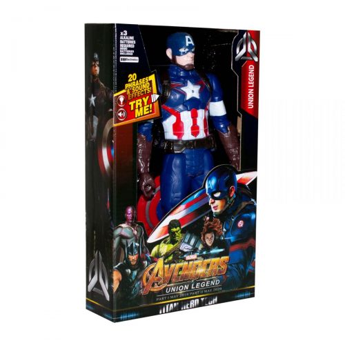 Фігурка "Супергерой: Капітан Америка" Пластик Синій (119924)