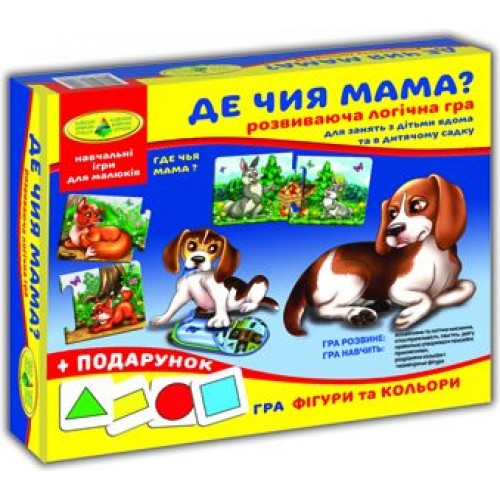 Игра "Где чья мама?" 86034