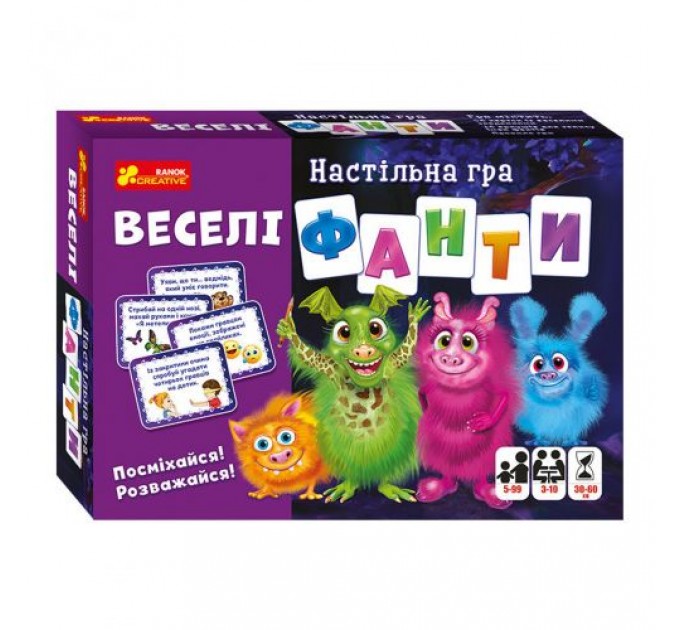 Карточная игра "Веселые фанты"