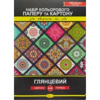 Набір кольорового картону та глянцевого паперу А4 (8+8) Комбінований Різнобарв'я (201617)