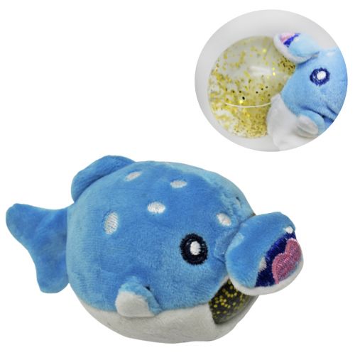 Плюшева іграшка-антистрес "Блакитна рибка" Комбінований Блакитний (202094)